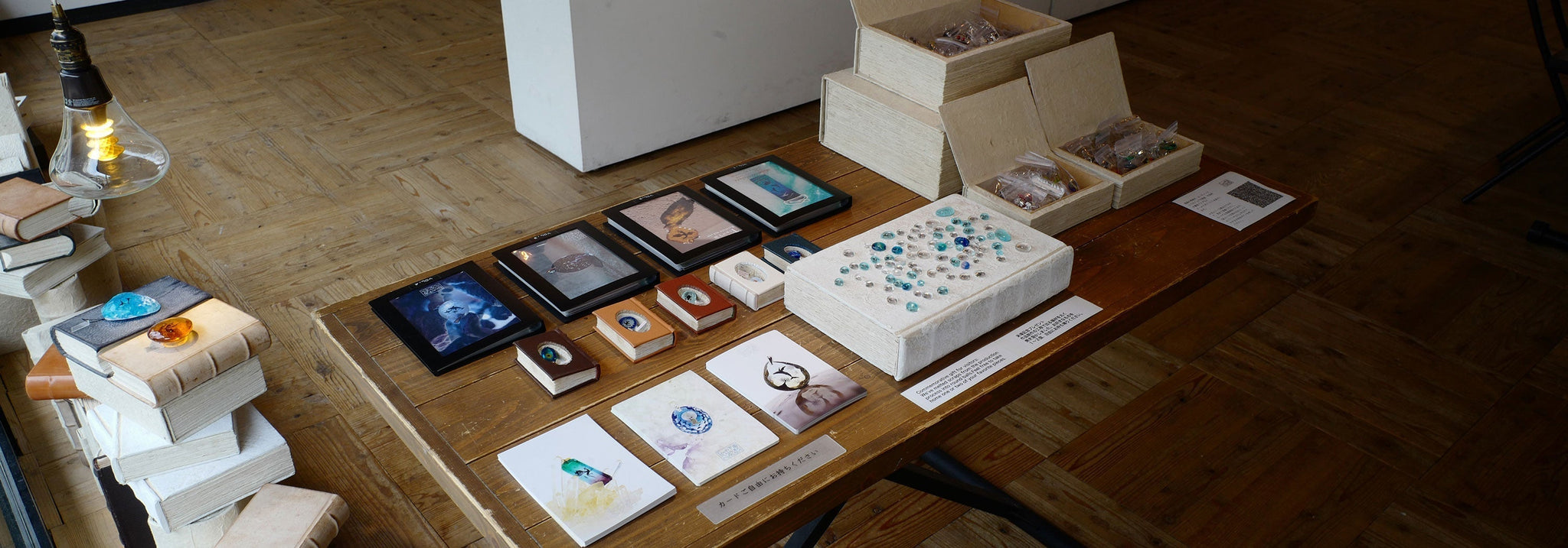 #29-東京202511 終