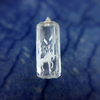 BEGINNING 03 (The Deified White Horse)