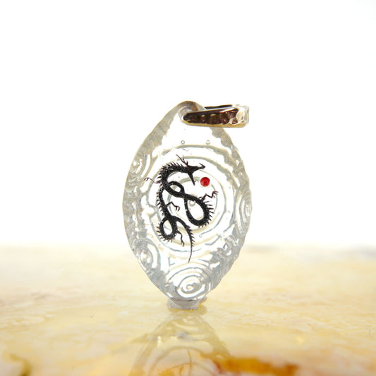 潜龍（dragon137）