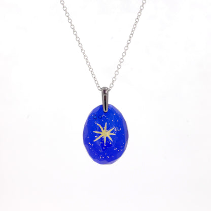 Ichibanboshi (star157)