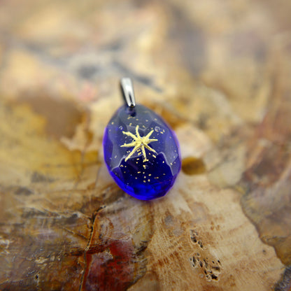 Ichibanboshi (star157)