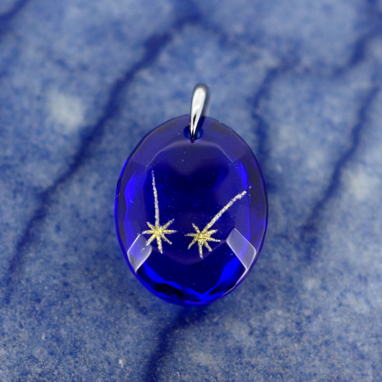 That Day's Shooting Star (star138)