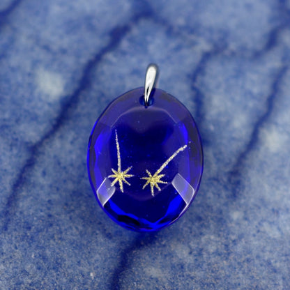 That Day's Shooting Star (star138)